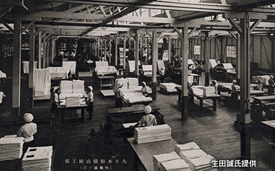 絹糸工場から出発した「大日本紡績山崎工場」