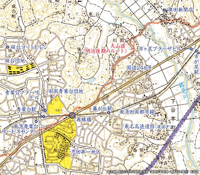 7 旧版地形図に見る 多摩田園都市 青葉台エリアの開発 多摩田園都市 このまちアーカイブス 不動産購入 不動産売却なら三井住友トラスト不動産