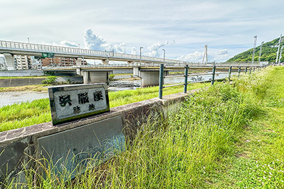 池田にあった芝居小屋「呉服座」