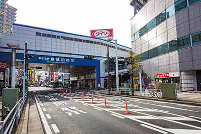 現在の「京成船橋駅」