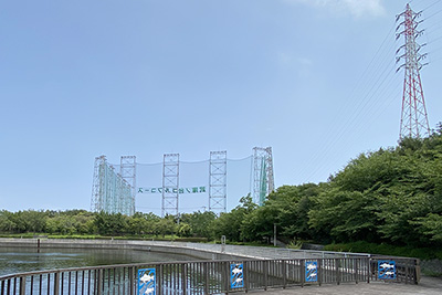 「尼崎築港」の埋立て地に建設された「関西共同火力発電 尼崎発電所」