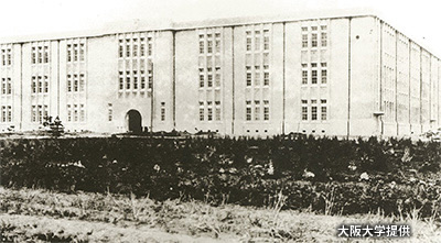 1922（大正11）年頃の旧制「大阪高等学校」
