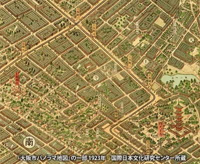 1923（大正12）年に作成された『大阪市パノラマ地図』の一部