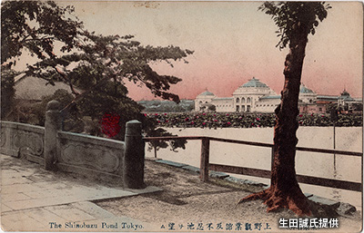 明治40年に上野公園で開催 不忍池畔の外国館を望む