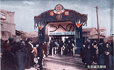開業時の東京地下鉄道「上野駅」の出入口