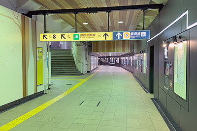 地下鉄「上野駅」につながる地下道