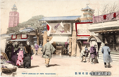 幕末に開園、日本最初の遊園地 当初の植物園が名の由来