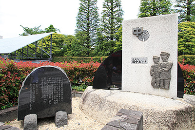 旧制「浦和中学校」の記念碑