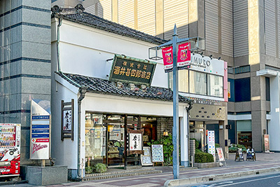 三重県産の物産店としてはじまった「酒井甚四郎商店」