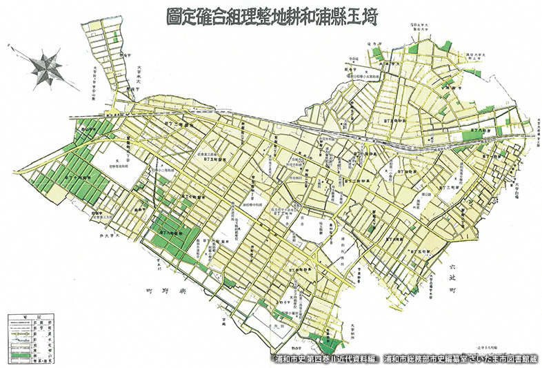 5：住宅地の整備と文化 ～ 浦和 | このまちアーカイブス | 不動産購入 