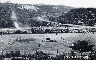 1928（昭和3）年の「八事遊園地」