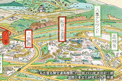 『名古屋名勝交通鳥瞰圖』のうち、「船見山遊園」付近