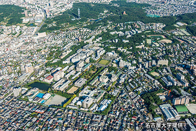 「名古屋帝国大学」が「東山キャンパス」を開設