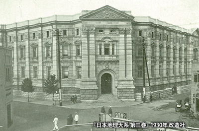 1930（昭和5）年頃の「横浜正金銀行」