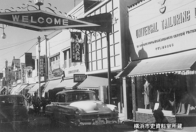 1950年代後半頃の「元町商店街」