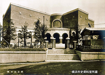 1928（昭和3）年頃の「横浜市震災記念館」