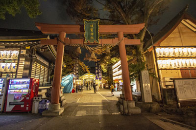 現在の「須賀神社」