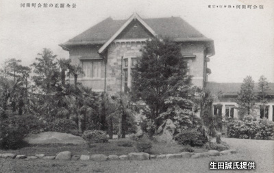 昭和戦前期の「河田町会館」