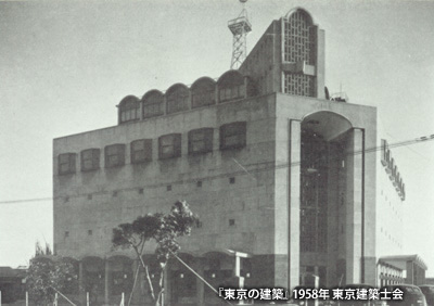 1950年代の「日本文化放送協会」