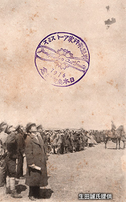 1916（大正5）年のアート・スミスの飛行大会