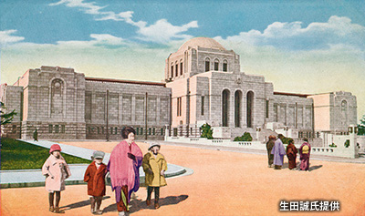 昭和戦前期の「聖徳記念絵画館」