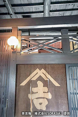 「河内木綿」で作られた暖簾