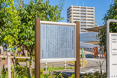 宮沢賢治氏も訪れた「農商務省農事試験場畿内支場」